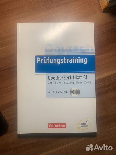 Учебник goethe zertifikat c1
