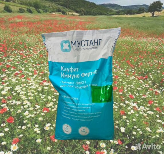 Комбикорм, премикс для крс