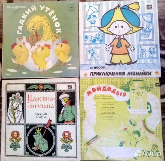 Грампластинки СССР