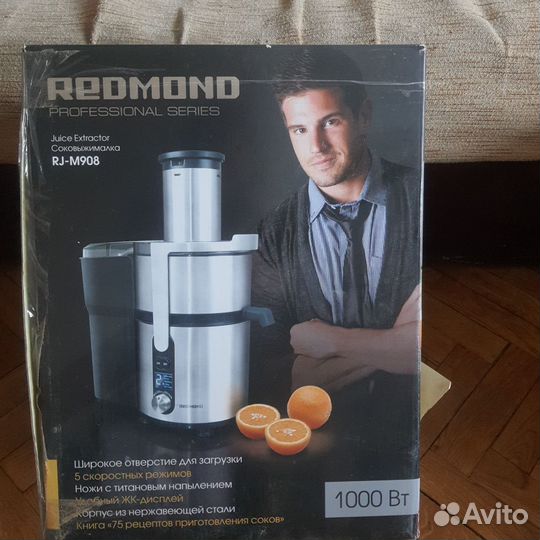 Соковыжималка redmond rj-m908