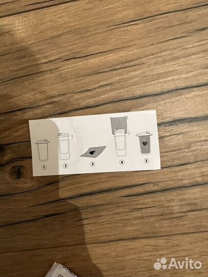 Термостакан, 450 мл