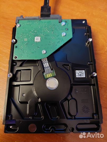 Жесткий диск