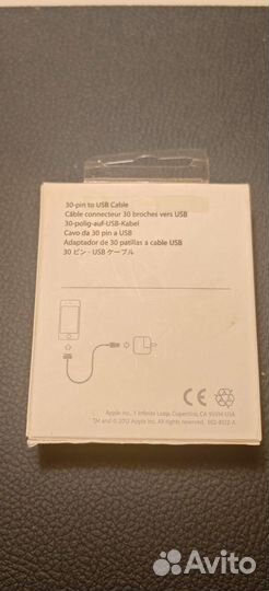 Кабель 30pin на USB A оригинал