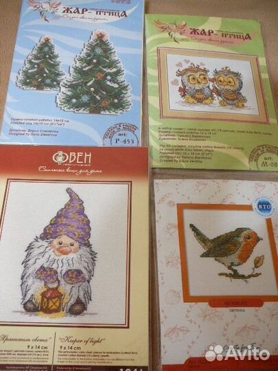 Наборы для вышивки