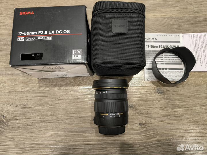 Sigma 17-50mm f/2.8 EX DC OS HSM Nikon F в Идеале