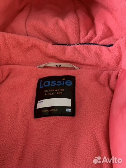 Комбинезон