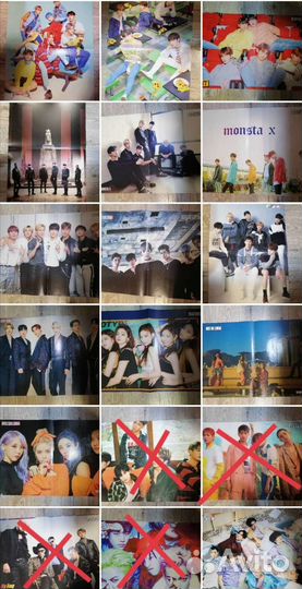 Плакаты Все Звёзды