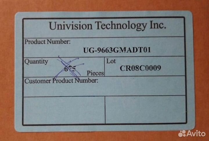 Мини дисплей Univision 0.95 дюйма