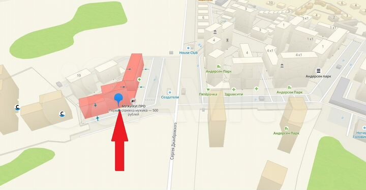 Свободного назначения, 36 м²