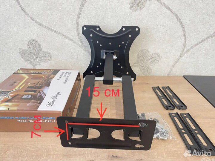 Новый кронштейн для телевизора поворотный