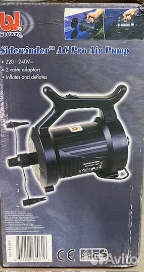 Насос электрический Bestway