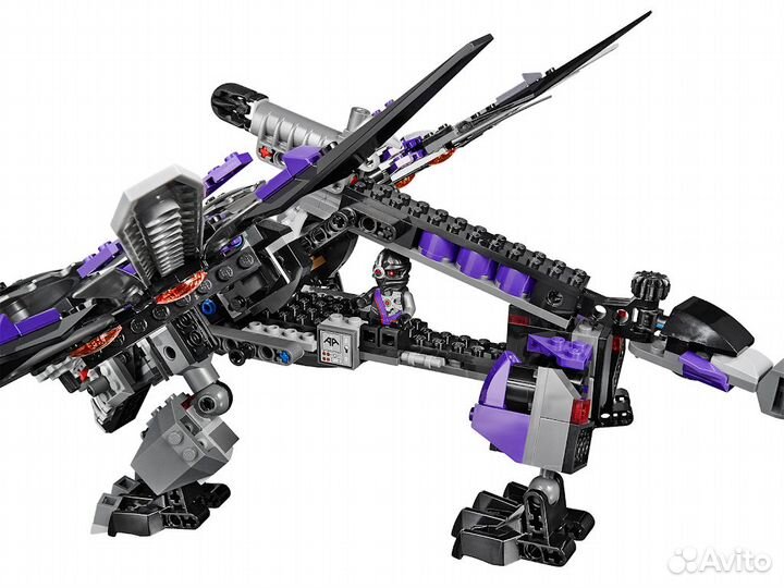 Lego NinjaGo 70725 Nindroid MechDragon