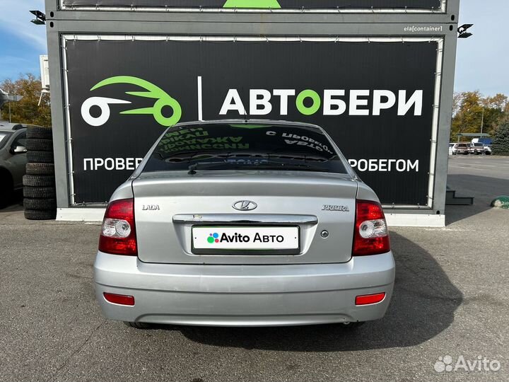 LADA Priora 1.6 МТ, 2011, 113 500 км