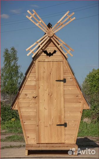 Уличный туалет