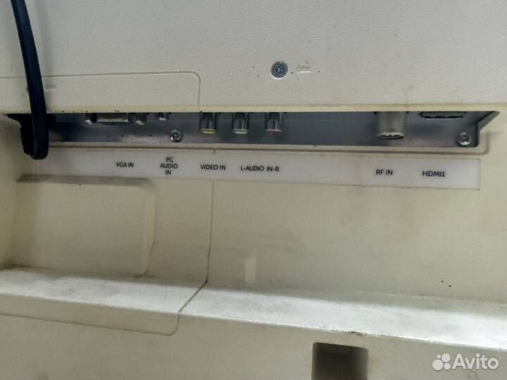 Телевизор dexp F32C7100B/W