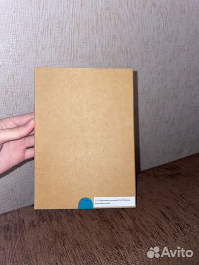 Блокнот Kazan Forum Планер Ежедневник 2024