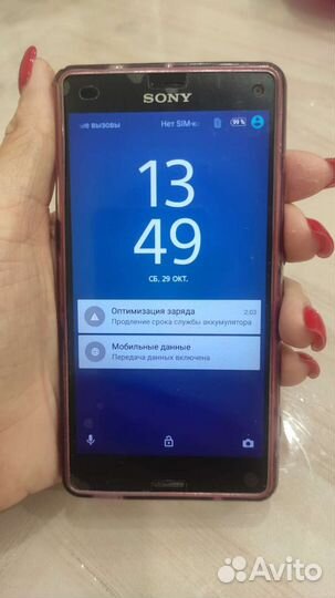 Sony Xperia Z3 Compact, 2/16 ГБ
