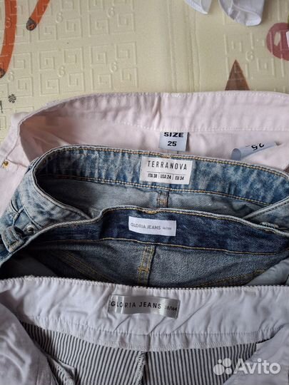 Вещи пакетом