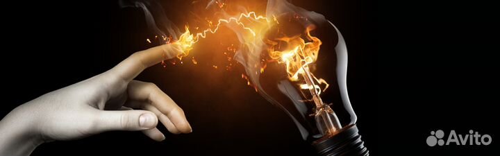 Услуги электрика