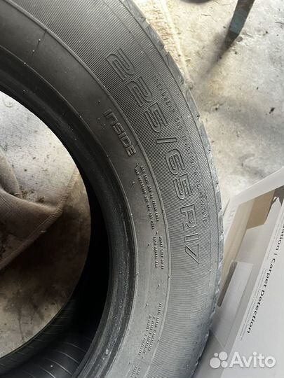 Nokian Tyres Hakka Blue 2 SUV 225/65 R17