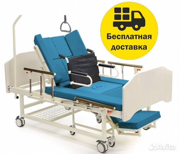 Медицинская кровать с креслом-каталкой