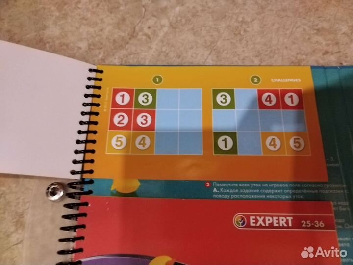 Магнитная логическая игра bondibon