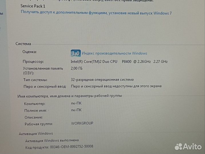 Ноутбук hp и Асус