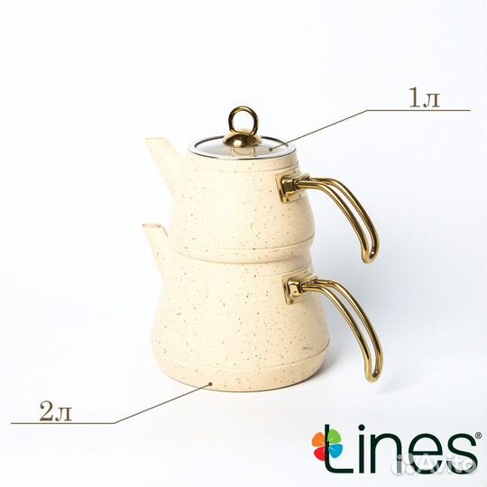 Чайники Пирамида Турция lines