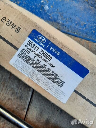 Амортизатор задний на Hyundai Elantra оригинал