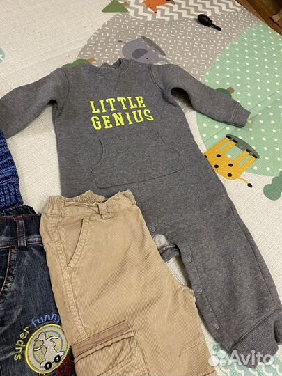 Детская одежда пакетом для мальчиков