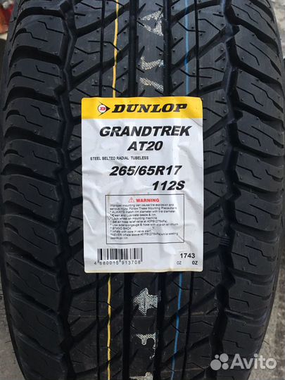 Dunlop Grandtrek AT20 265/65 R17 112S
