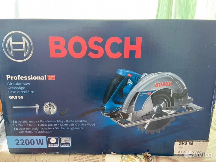 Дисковая пила bosch