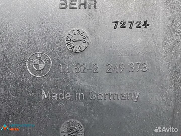 Крыльчатка вентилятора (лопасти) BMW 7 11522249373