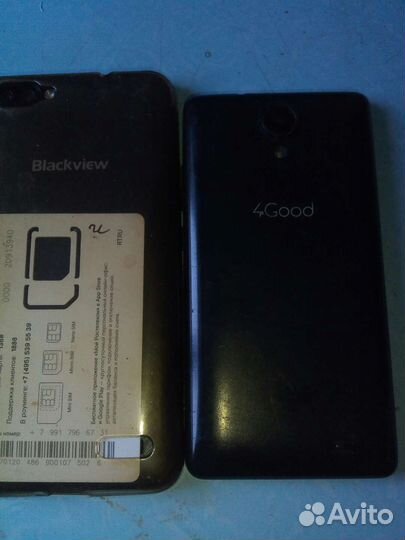 Blackview A7, 8 ГБ