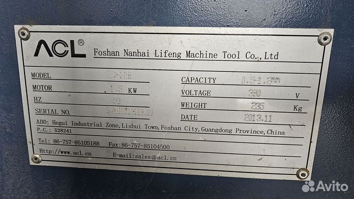 Фальцепрокатный станок LC 12 R