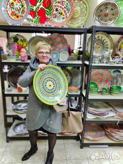 Ляган 42см желтый Риштан