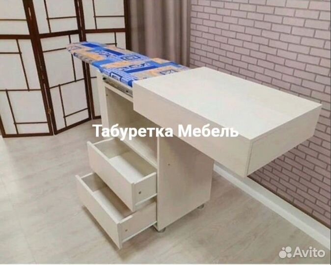 Тумба на колесах с гладильной доской