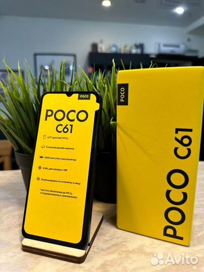 Demo poco C61 - 4-128gb, Black