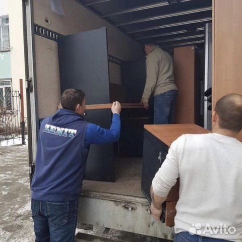 Мувер (грузчик на переезды) в Москве | Услуги | Авито