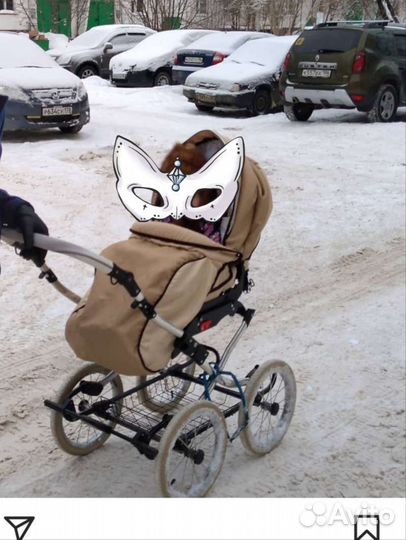 Коляска 2 в 1