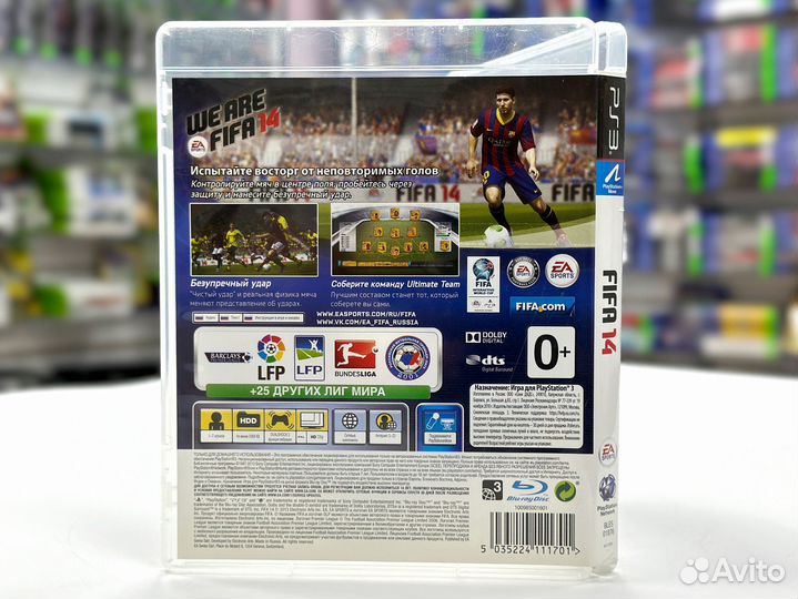 Fifa 14 (PS3) Б/У