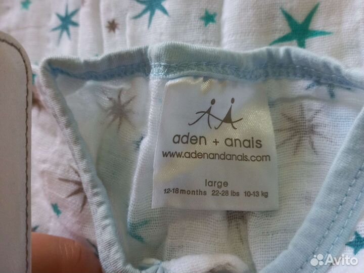 Муслиновый спальный мешок