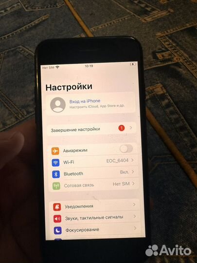 iPhone 7, 128 ГБ