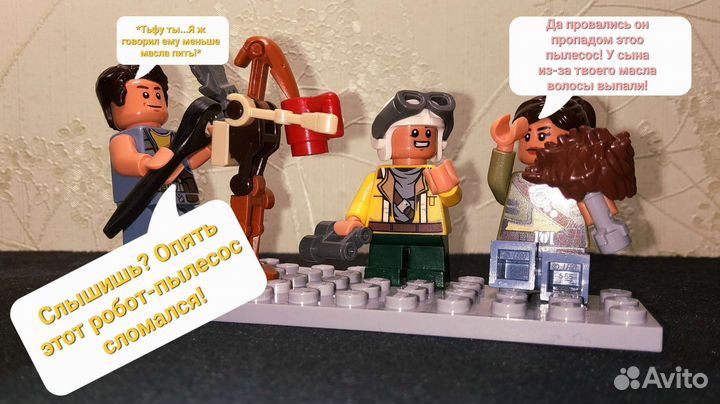 Lego Star Wars набор Лего 