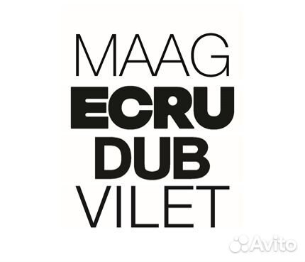 Консультант магазин одежды ТЦ Вегас Крокус