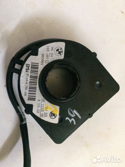 Датчик угла поворота руля BMW Е39 Е53 Е46 Бмв