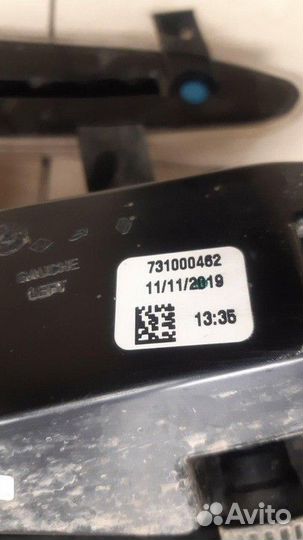 Фара дневного света левая Renault Captur