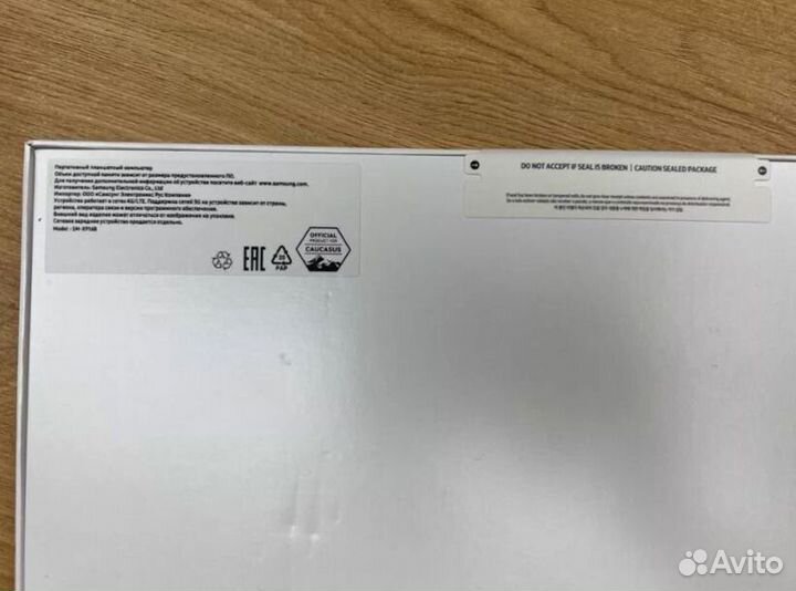 Планшет Samsung Galaxy Tab s9 Ultra 512GB 5G