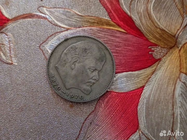 Продам монету