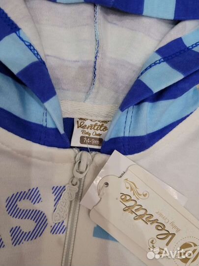 Костюм детский новый на мальчика